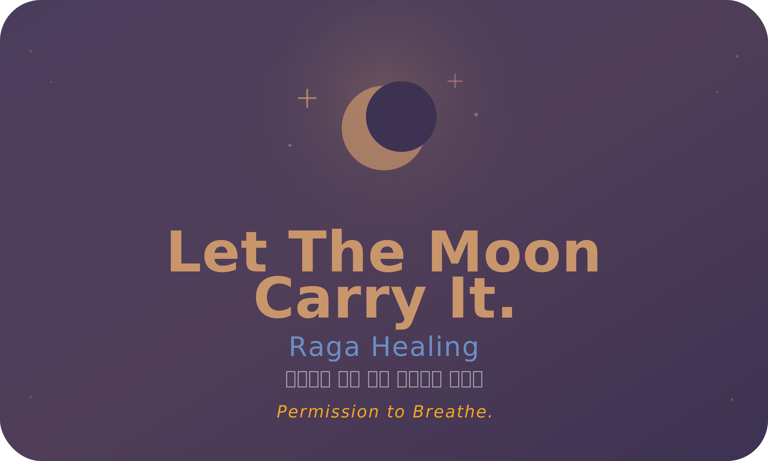 Let The Moon Carry It.